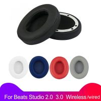 [Feida Digital Store] VirWir เปลี่ยนแผ่นรองหูฟังเบาะฟองน้ำนุ่มสำหรับ Beats Studio 2.0ไร้สายสายอุปกรณ์เสริมหูฟังหูฟังสำหรับสตูดิโอ2 3