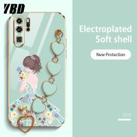 YBD เคสโทรศัพท์ลาย Love สำหรับ Huawei P20 Pro P30 Pro P40 Pro P50 Pro P60 Pro P60 ART P20 Lite P30 Liteน่ารักรูปเด็กผู้หญิงสุดหรูล่าสุดปลอกซิลิโคนนิ่มบูติก