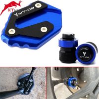 For Yamaha MT09 MT 09 MT-09 SP FZ09 2015-2023 Motorcycle Accessories CNC Side Stand Enlarge Extension And Tire Valve Air Caps