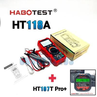 HABOTEST HT118A+HT107T(ภาษาไทย) (NEW 2020) จอ LED Digital Multimeter มิเตอร์วัดไฟดิจิตอลมัลติมิเตอร์ มิเตอร์ดิจิตอล เครื่องมือวัดไฟดิจิตอล มัลติมิเตอร์ดิจิตอล