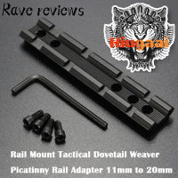 Hiugaai R-Ail อะแดปเตอร์ T-Actical D-Ovetail W-Eaver Pi-Catinny R-Ail 11มม. ถึง20มม. S-Cope ขยาย Mount