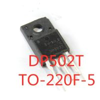 5PCS/LOT DP502T TO-220F-5 LCD power switch tube In Stock