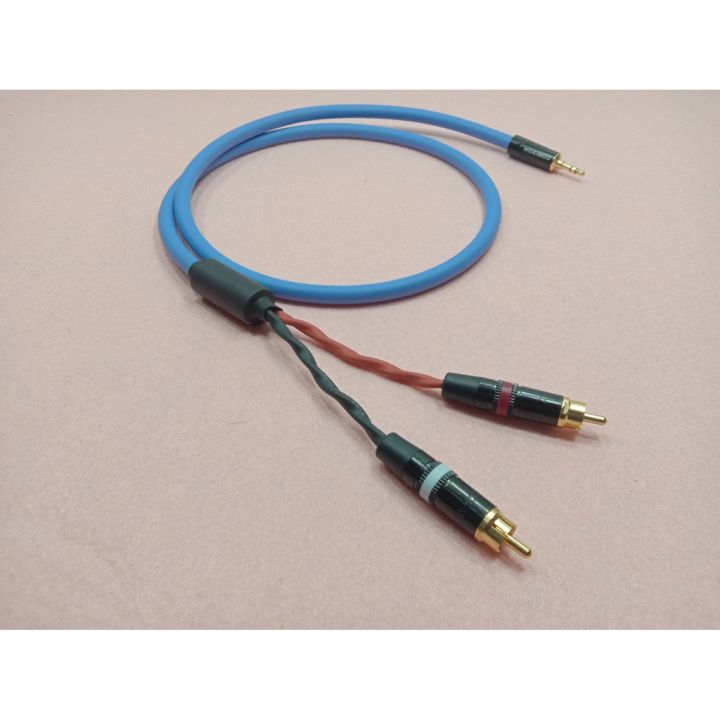 สาย-mini-to-rca-mps-e310