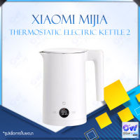 Xiaomi Mijia Thermostatic Electric Kettle 2 กาต้มน้ำร้อนไร้สายระบบดิจิตอล ใช้เทอร์โมสตัทควบคุมอุณหภูมิความร้อน กำลังไฟฟ้าสูง 1800w ความจุ 1.5 ลิตร ต้มน้ำเดือดเร็วทันใจ ภายใน 5 นาที