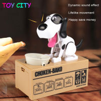 Cute Eating Money Dog Piggy Bank Automatic Stealing Money Dog Coin Box Collecting Saving Money Toys for Kids Girls 2 – 6 Years