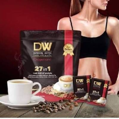 D Wisdom Coffee ดีวิสด้อม กาแฟสมุนไพรเพื่อสุขภาพ