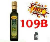 Romoli Extra Virgin Olive Oil 250ml Romoli น้ำมันมะกอกบริสุทธิ์ ขนาด 250 ml.