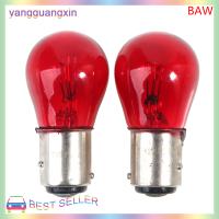 yangguangxin 2pcs BAW15D Red BRAKE STOP TAIL หลอดไฟรถยนต์12V ไฟเลี้ยวไฟเตือน