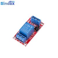 【❖New Hot❖】 liuxianpu Sindax รีเลย์โมดูลแยกออปโต้คัปเปลอร์1ช่องระดับสูงต่ำ12V Dc 10a 1ชิ้น