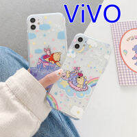 #814 เคส vivo เคสซิลิโคนไอโฟนPOOH เคส vivo Y3 Y11 Y12 Y17 V15/V15 PRO V17/V17PRO Y91/Y93/Y95/Y91i