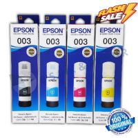 หมึกเติมแท้ Epson 003 มีกล่อง ของแท้100% รุ่น L3110 L3150 L5190 #หมึกเครื่องปริ้น hp #หมึกปริ้น   #หมึกสี   #หมึกปริ้นเตอร์  #ตลับหมึก