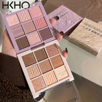 HKHO จานอายแชโดว์เก้าสีพาเลทแวววาวสีม่วงอายแชโดว์สีไข่มุกสไตล์เกาหลี