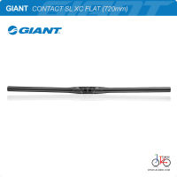 แฮนด์ตรง GIANT CONTACT SL XC FLAT