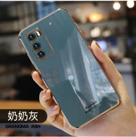 หรูหราสีทึบ6D ชุบเคสสำหรับ VIVO V20SE เคลือบซิลิโคน TPU กันกระแทกสำหรับ VIVO V20SE