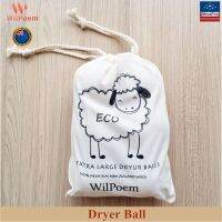 Nature Wool Dryer Balls - Fabric Softener Ball ลูกบอลปรับผ้านุ่ม 6 Balls