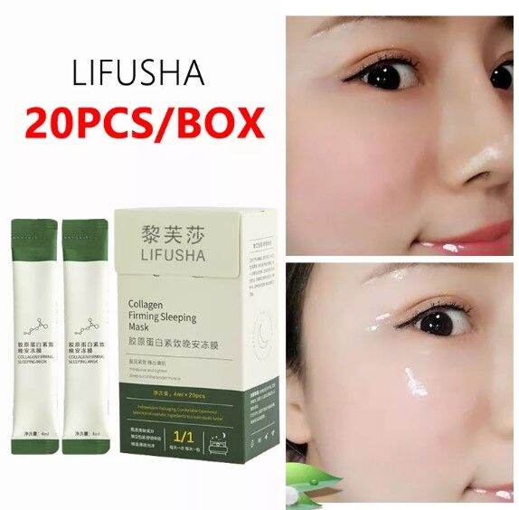 [Overlod] LIFUSHA Collagen Firming Sleeping Mask | Lazada PH