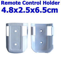 ที่แขวนรีโมทแอร์ ที่วางรีโมทแอร์(ทั่วไป) ขนาด  4.8x2.5x6.5cm Boxes Holder Remote Control Storage Wall Mount.