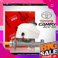 ส่งฟรี แม่ปั้ม​เบรค​ ACV30 2.4 TOYOTA Camry ACV30 06 7/8 ยี่ห้อ TRW รหัส PMH795 แม่ปั๊มเบรคและอะไหล่