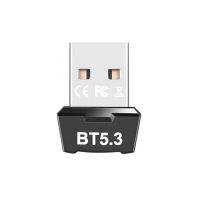 ตัวแปลง USB อเนกประสงค์รองรับบลูทูธป้องกันการรบกวน5.3ไร้สายขนาดเล็กการถ่ายโอนสัญญาณอะแดปเตอร์ USB SPQ3825ตัวแปลงเครือข่ายบลูทูธ