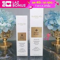 Guerlain Abeille Royale Youth Watery Oil 30/50ml. Box ทรีตเมนท์ออยล์ ช่วยลดเลือนริ้วรอย ตัวหิ้ว