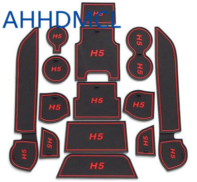 Carro Anti-Sujo Almofada Porta Ranhura Porta Slot Copo Apoio De ço Almofada De Armazenamento Esteira Para Great Wall Haval H5 2013 2014 2015 2016 2017 2018