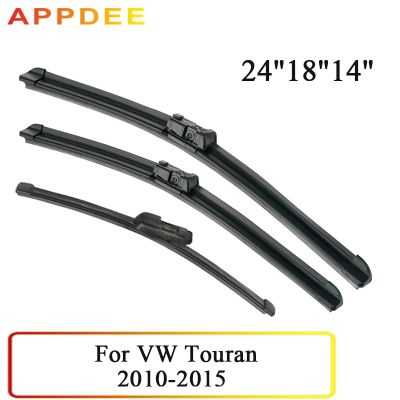 ﹍๑▫ APPDEE Wiper Front amp; Rear Wiper Blades Set For VW Touran 2010-2015 2014 2013 Windshield Windscreen 24 quot; 18 quot; 14 quot;