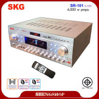 SKG เครื่องแอมป์ขยายเสียง 5.1 Ch 6000 W รุ่น SR-101