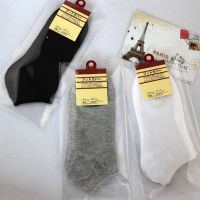 READY STOCKMens Socks Shallow Mouth Socks Solid Color Boat Sock