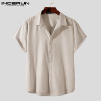 INCERUN Mens Breathable Casual Solid Color Short Sleeve Buttons Up Cotton Shirts