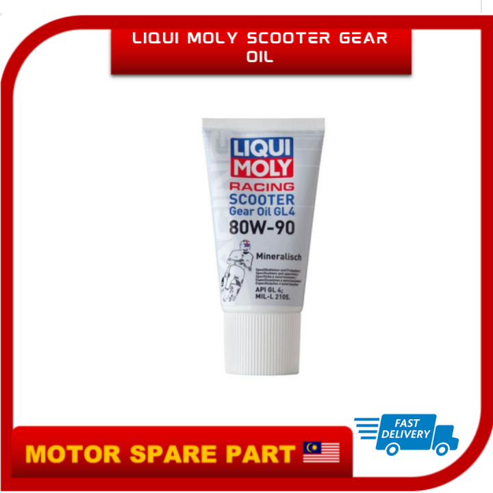 Liqui Moly Scooter Gear Oil Lazada