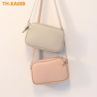 All-match womens bag square texture high-end niche leather shoulder Messenger summer mini