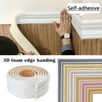 New Self Adhesive Flexible Foam Molding Trim 3D Sticky Decorative Wall Border Wall Lines Wall Paper for Home 2.3m Wall Stickers