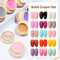 22 Colors Solid Cream Glue Natural Crystal Jelly Nail Gel Polish Phototherapy Solid Canned Gel Varnish For Nail Salon