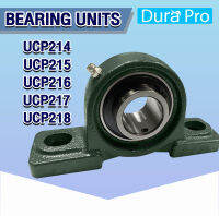 UCP214 UCP215 UCP216 UCP217 UCP218 ตลับลูกปืนตุ๊กตา BEARING UNITS  ตลับลูกปืนสำหรับเพลามิล UCP209 - UCP213 ( UC + P = UCP ) โดย Dura Pro