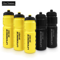 ขวดกีฬาขวดน้ำ BPA ฟรีขวดฮอกกี้750ML สำหรับตั้งแคมป์กลางแจ้งฟุตบอลแบดมินตันเทนนิสขวดน้ำแบบพกพา