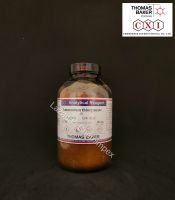 Ammonium Thiocyanate AR, 500 gms