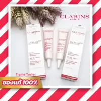 ฉลากไทย clarins UV Plus [5P]Anti-Pollution SPF50/Pa+++