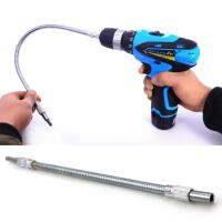 30Cm 1/4" Silver Metal Hex Flex Flexible Hose Screwdriver Extension Bit Holder Adapter Connect To 6.35Mm Electric Drill Head