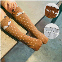 Hot Fancy Designer Kawaii Cartoon Fox Socks nd Baby Boys Girls Protectors For Children Knee Pads Leg Warmers