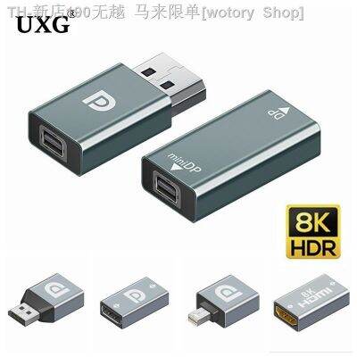 【CW】❄◄卍  Display Port 1.4 HDMI-compatible Converter Female To Male 8K 60Hz Video Laptop Computer Projector