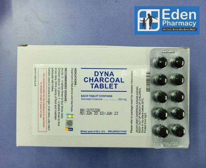 Dyna Activated Charcoal Tablet 250mg ( Carbon ) ( 3 x 10's ) Lazada