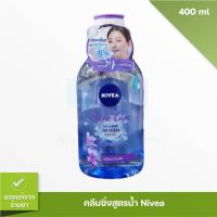 นีเวีย แอคเน่ แคร์ เมคอัพ เคลียร์ ไมเซล่า วอเตอร์ 400 มล. NIVEA Acne Care Make Up Clear Micellar Water 400 ml.