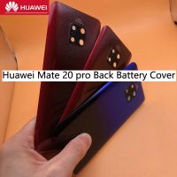 เคสบานประตูกระจกด้านหลัง Mate20กระจกฝาหลังปิดโทรศัพท์มือโปรเหมาะสำหรับ Huawei Mate20 Pro ของแท้เหมาะสำหรับ Huawei Pro