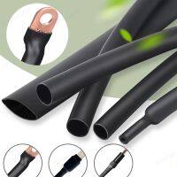 【CW】✆  Shrink Tubing Cable Protection Assortment Sleeving Connection Electrical Wire Wrap Shrinkage