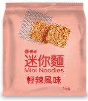 ขนมมาม่าทานเล่นไต้หวัน รสเผ็ด迷你麵 Mini Noodles light spicy flavor  #สินค้านำเข้าจากไต้หวัน #Baramee