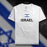 Israel Israeli Men T Shirt Jerseys Nation Team Cotton Tshirt Sporting Meeting Fitness Gyms Clothing Tees Country Gildan