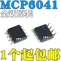 MCP6041I MCP6041T-I/SN MCP6041T-E/SN  SOP8 MCP6041-I/SN General op-amp, operational amplifiers, the amplifier chip