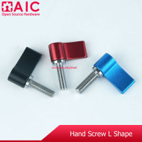 สกรูมือหมุน Hand Screw L Shape M5-6 ความยาว 17 มม. สีดำ/แดง/น้ำเงิน AIC ผู้นำด้านอุปกรณ์ทางวิศวกรรม