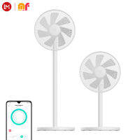 Global -Xiaomi Smart fan 2 Lite TH พัดลมเงียบ พัดลมเครื่องปรับอากาศ พัดลมหมุนเวียนอากาศ พัดลมตั้งโต๊ะและพัดลมตั้งพื้น รองรับ Google Alexa