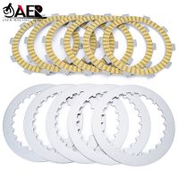 【On Sale】 Engine Clutch Friction Plates Discs Kits For Honda CR125 RD RE ATV TRX300EX Sportrax 300 EX TRX300 X X9 22201-HM3-A60